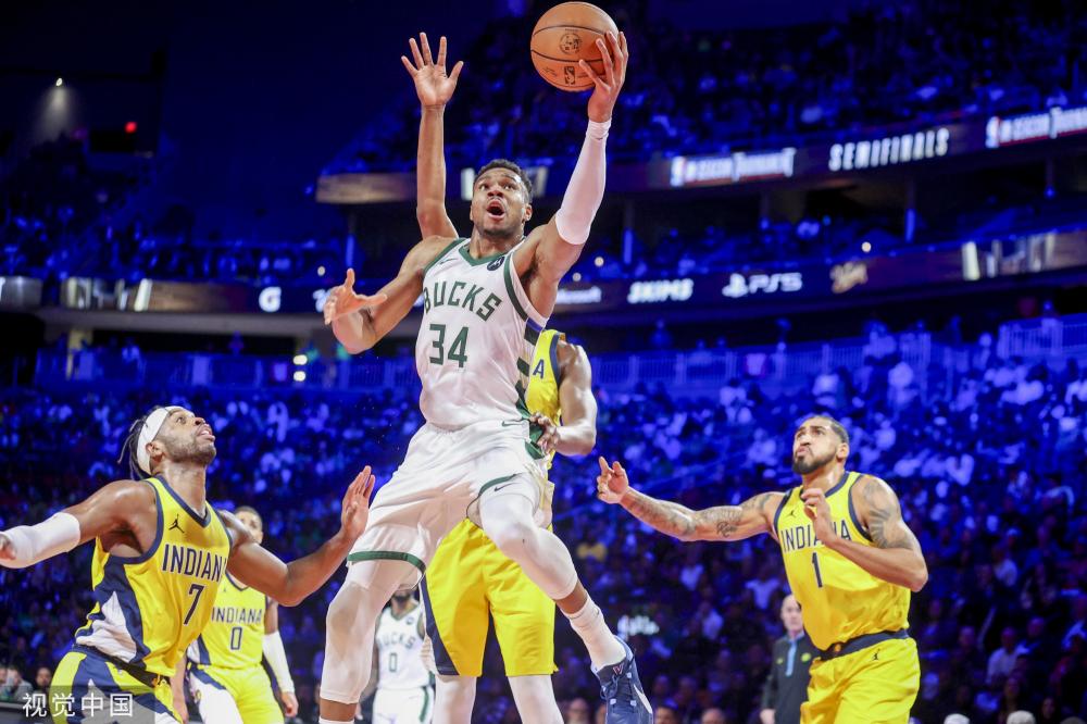 让拉菲尼亚 让拉菲尼亚